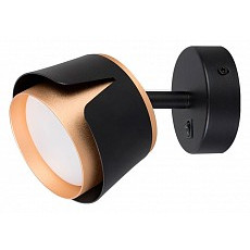 Бра arte lamp amaks a8028ap-1bk